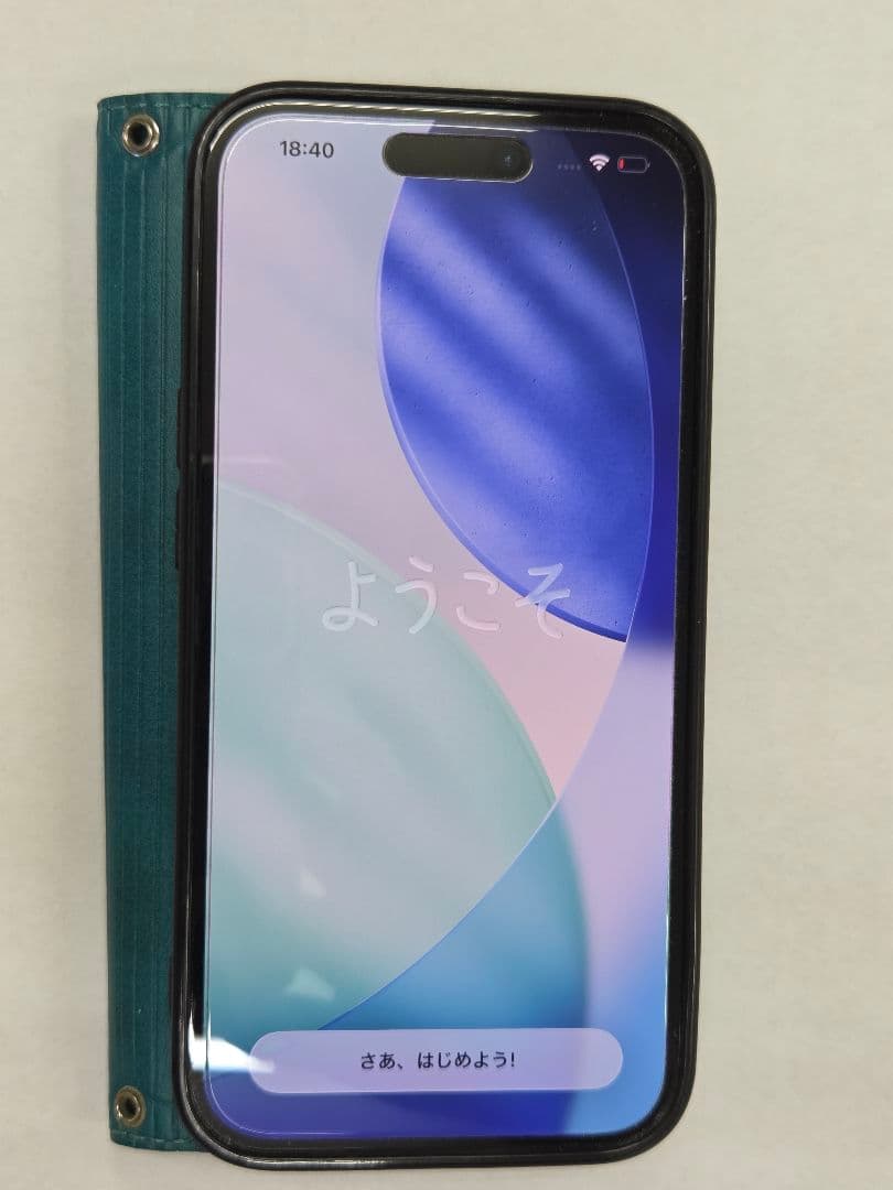 Apple iPhone 15 ブラック 本体