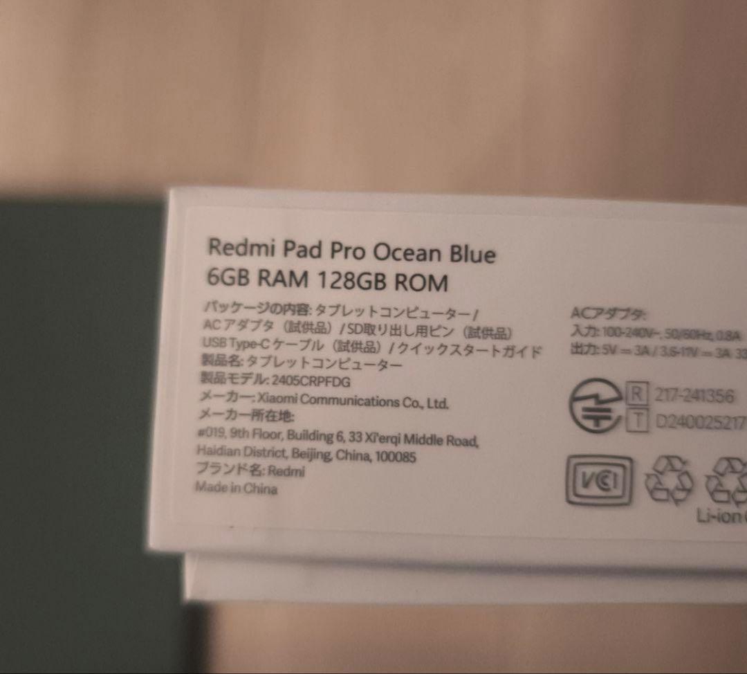 Androidタブレット本体 Redmi pad Pro 6GB RAM 128GB