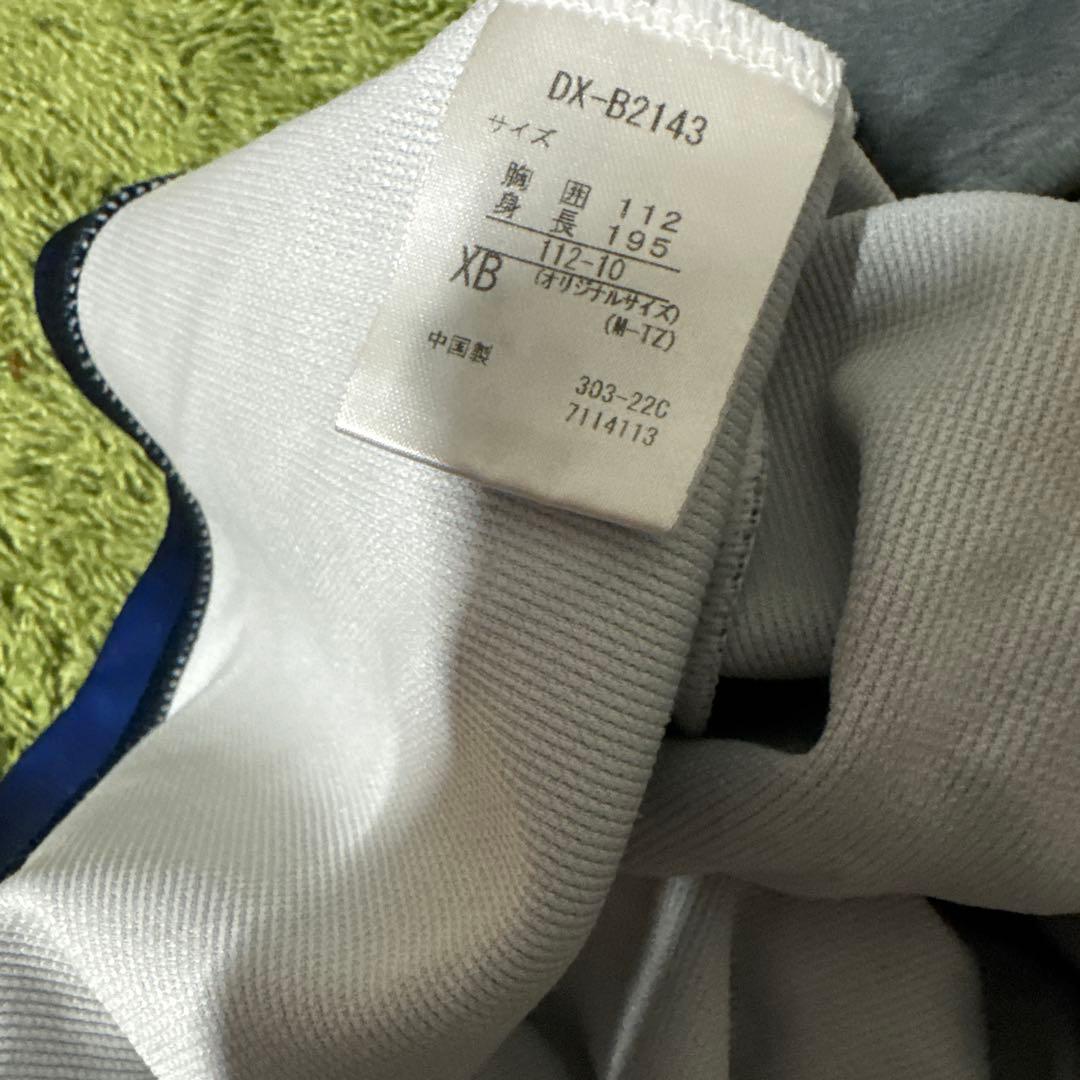 CHUO Univ. バレーボール チーム ウェア XBサイズ