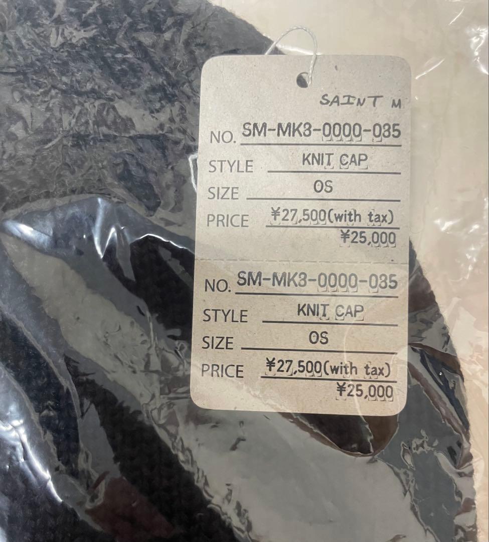 【新品】SAINT MICHAEL 新作 ニットキャップ セントマイケル