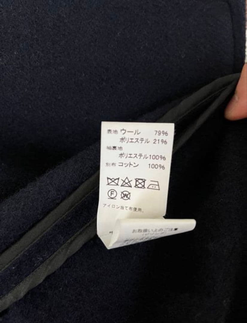 DANTON チェスターコート WLP CHESTER COAT