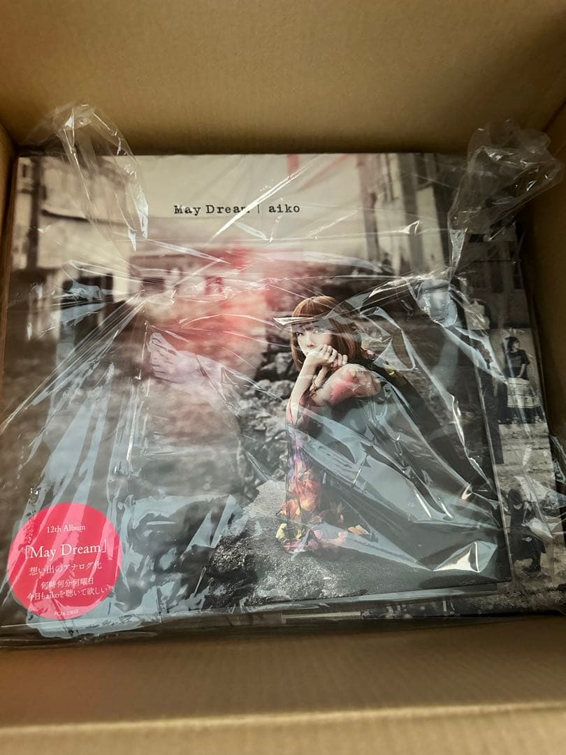 aiko LP 4枚セット生産限定版 アナログBOX付き レコード