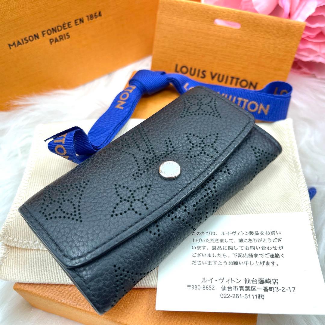 ルイヴィトン アンプラント キーケース キーホルダー 4連　568