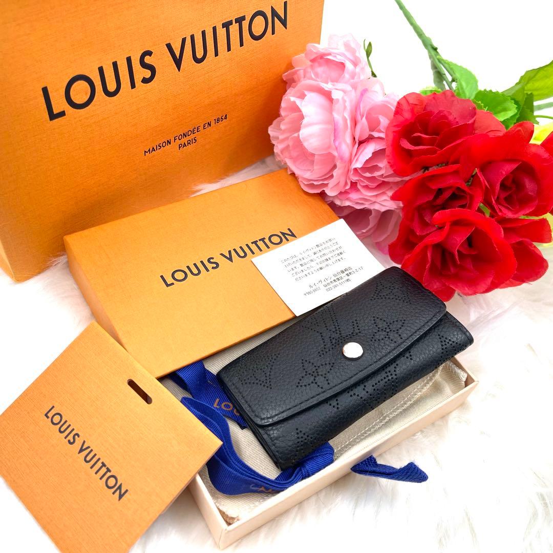 ルイヴィトン アンプラント キーケース キーホルダー 4連　568