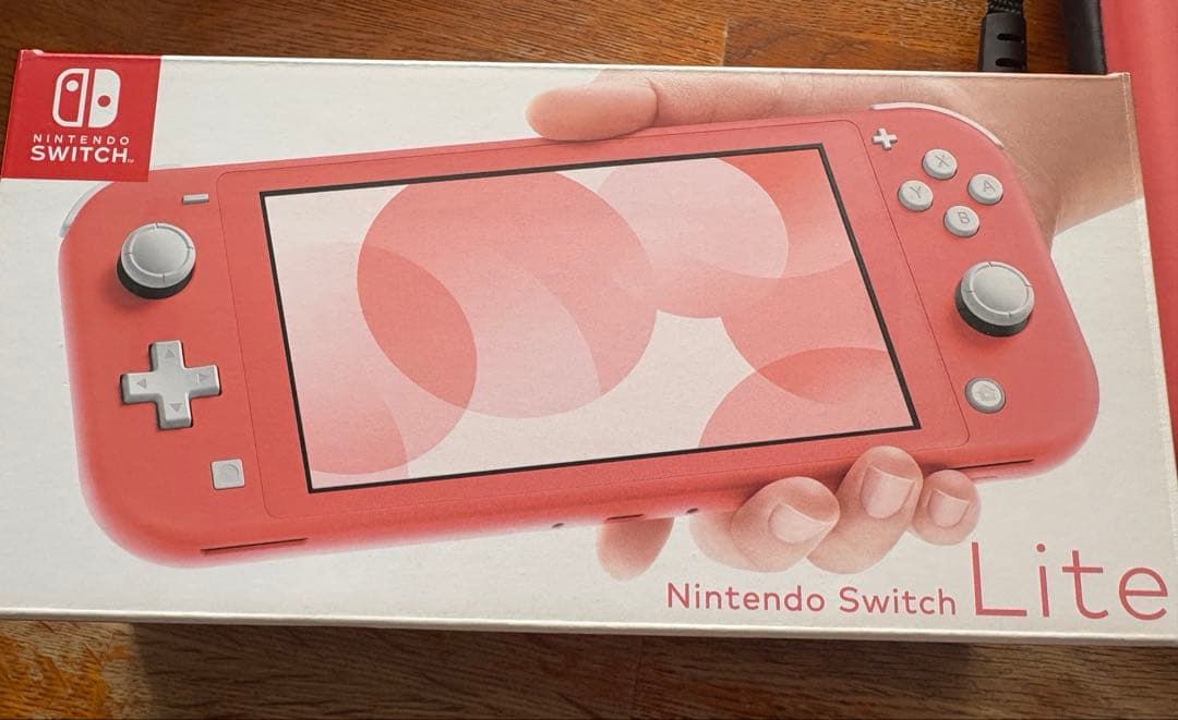 Nintendo Switch Lite ライト任天堂　コーラル　ケースセット箱