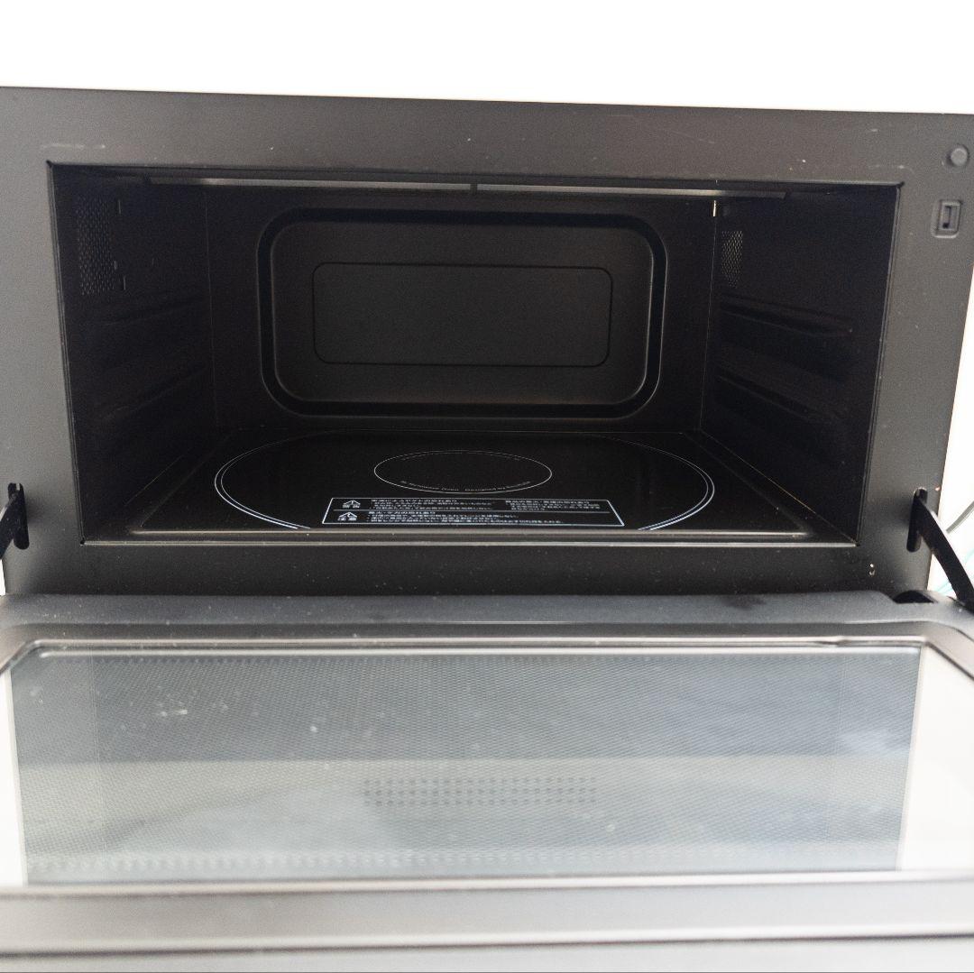 BALMUDA The Range K04A-WH 2020年製 本体のみ