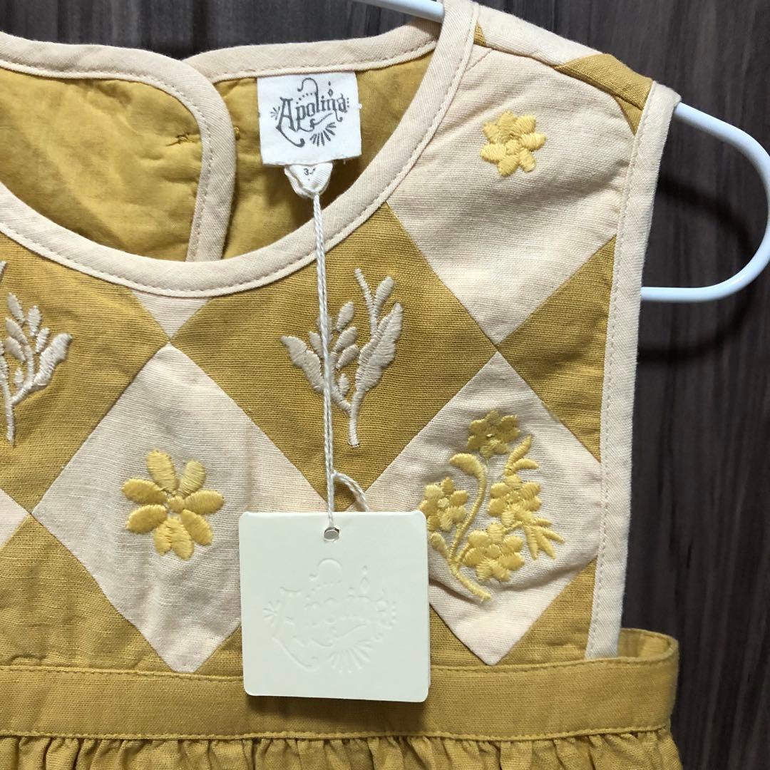 ワンピース apolina / Bibi Panelled Pinafore - Honey