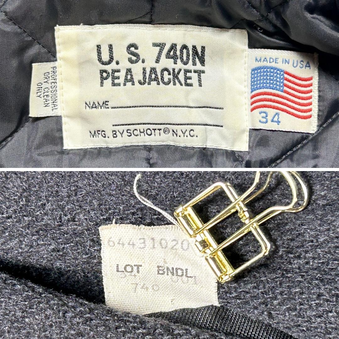 美品✨ショット 740N ピーコート キルティング ダブルボタン アメリカ製 S