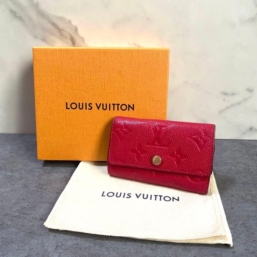 ✨箱付き✨モノグラム アンプラント ミュルティクレ６ キーケース　赤