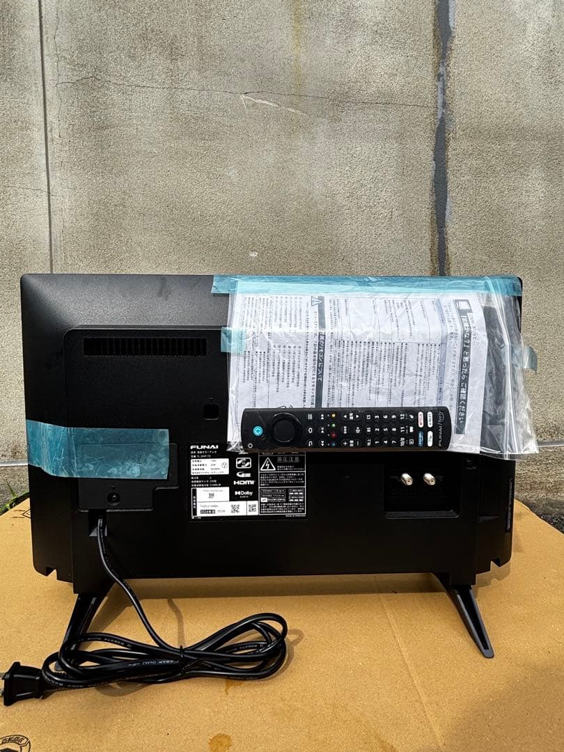 液晶テレビ 24V型 FUNAI FL-24HF170 2024