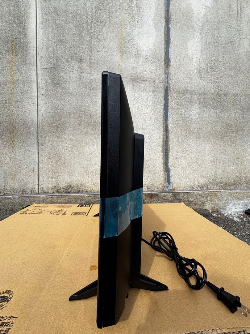 液晶テレビ 24V型 FUNAI FL-24HF170 2024