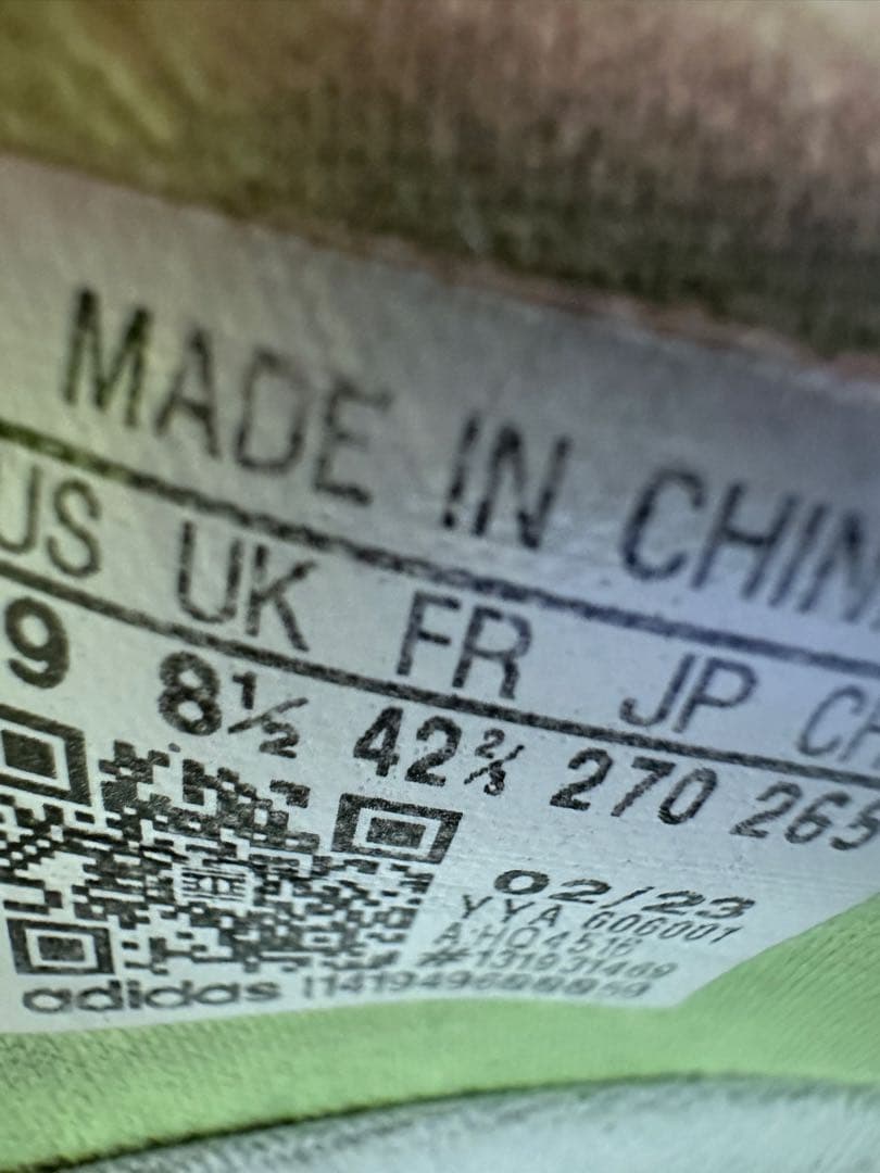 adidasクレイジーファスト FG 27cm