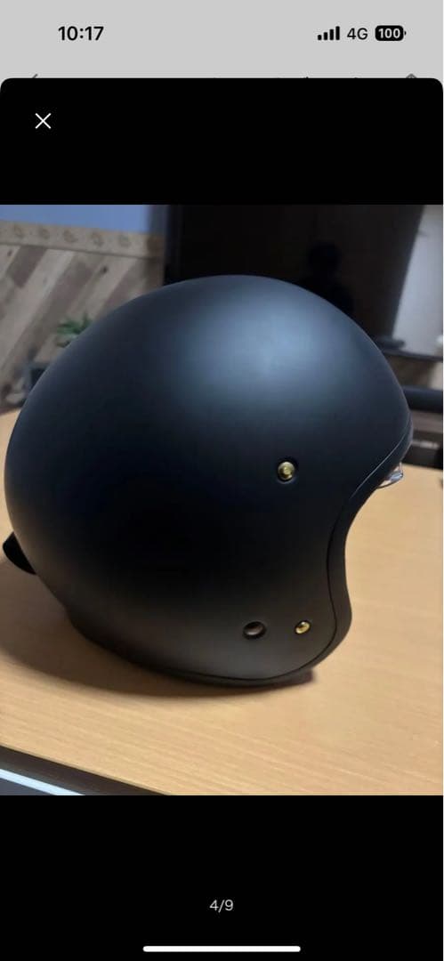 ぷ*ん様 SHOEI ジェットヘルメット マットブラック