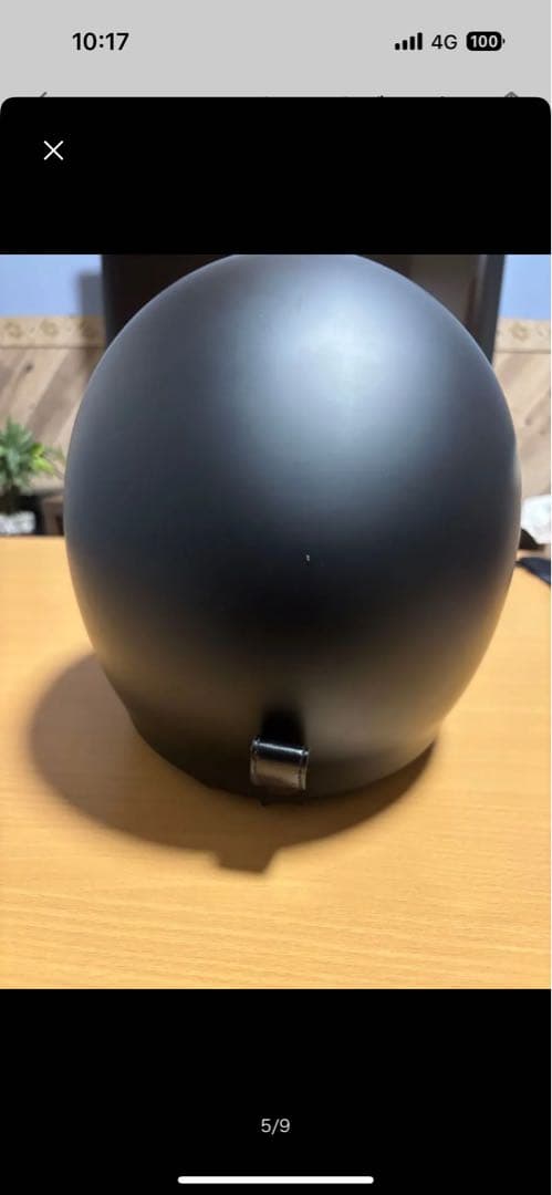 ぷ*ん様 SHOEI ジェットヘルメット マットブラック