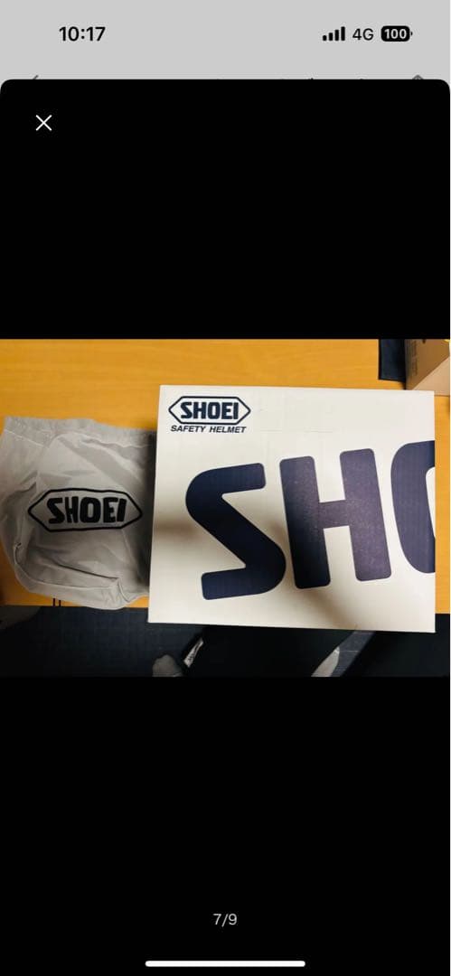 ぷ*ん様 SHOEI ジェットヘルメット マットブラック