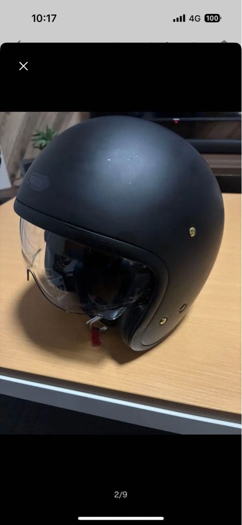 ぷ*ん様 SHOEI ジェットヘルメット マットブラック