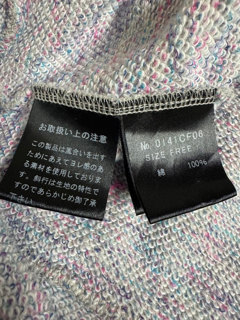 HYSTERIC GLAMOUR（ヒステリックグラマー）ジップアップパーカー