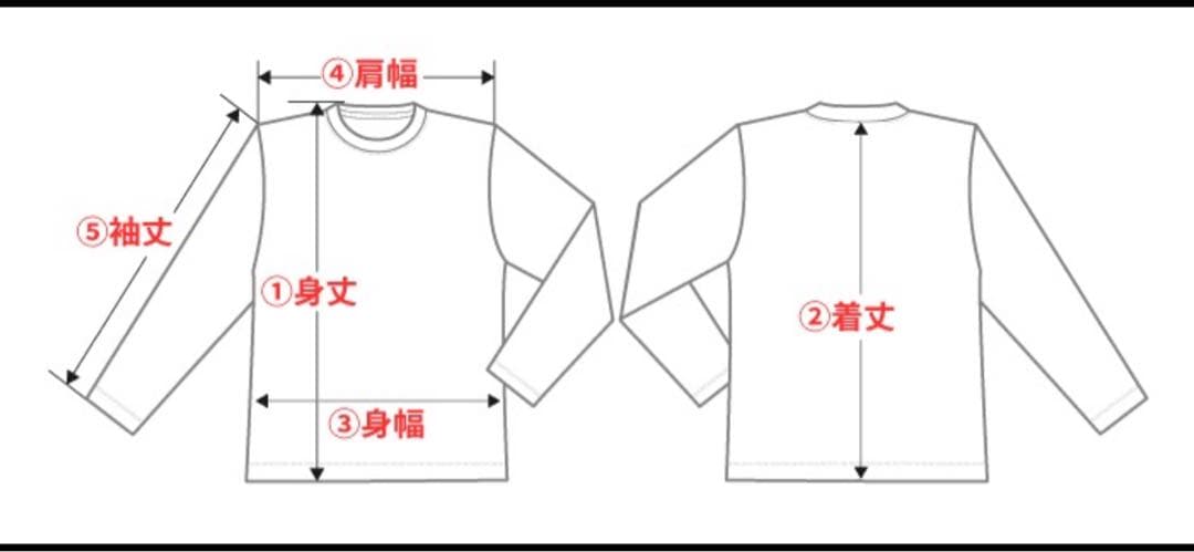 HYSTERIC GLAMOUR（ヒステリックグラマー）ジップアップパーカー