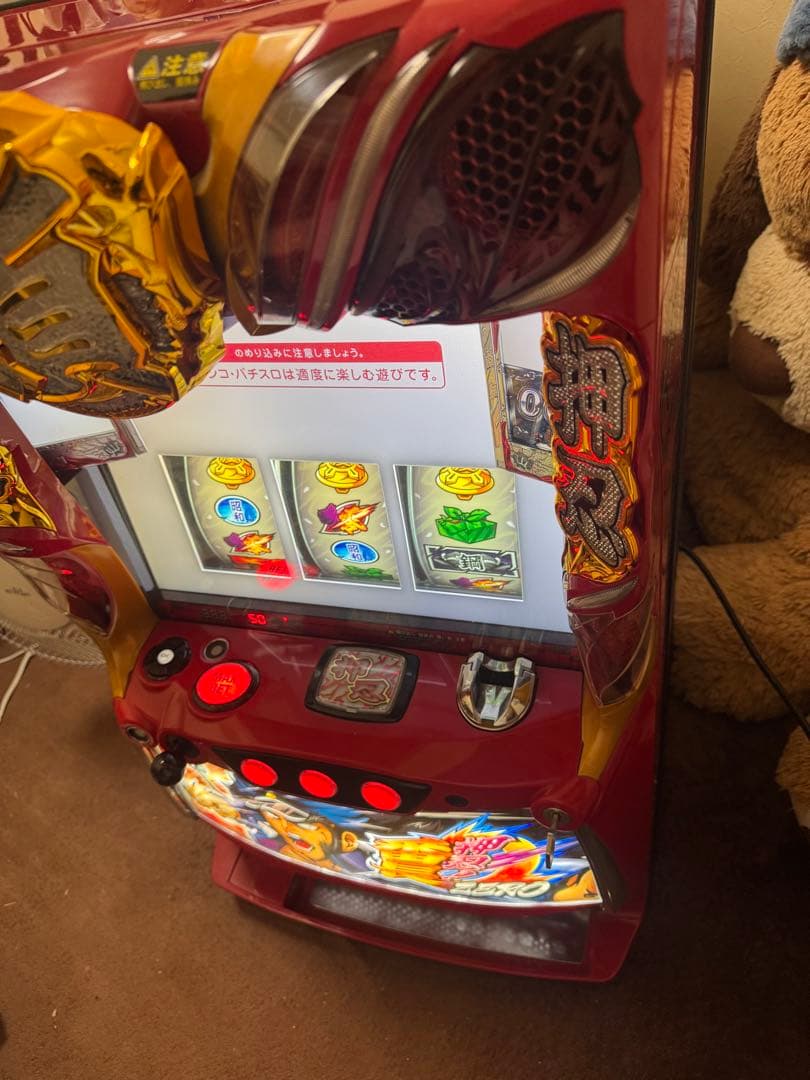 番長ZERO 実機　不要機つき