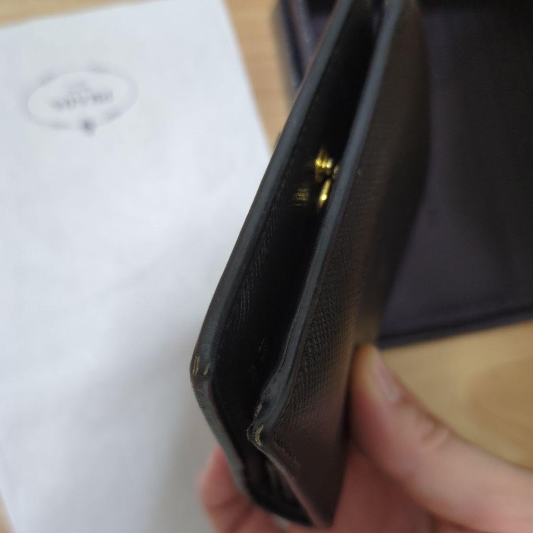 PRADA プラダ　サフィアーノ　オールブラック　二つ折り財布