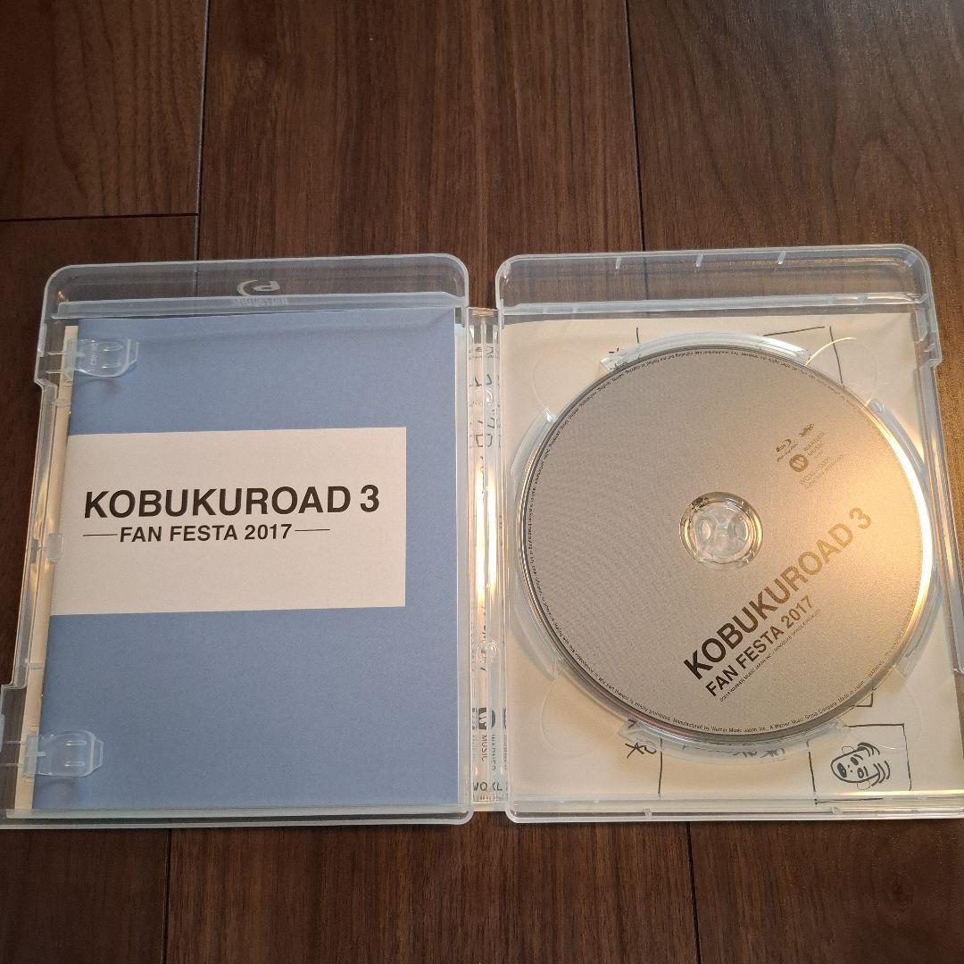 コブクロ KOBUKUROAD DVD、Blu-ray 計5枚まとめ売り