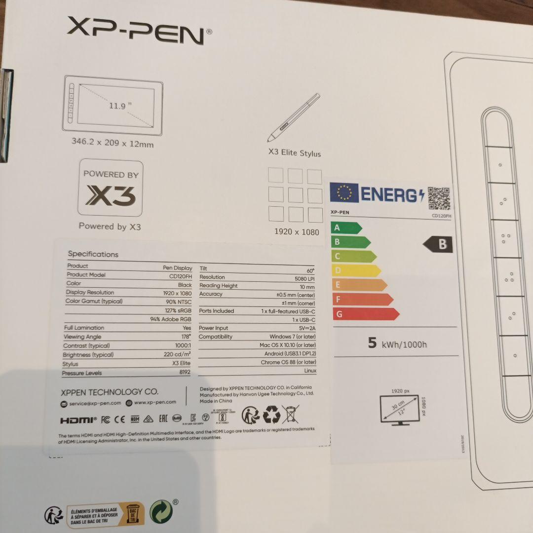と*ま様 XP-PEN Artist 12 Pen Display (2nd G