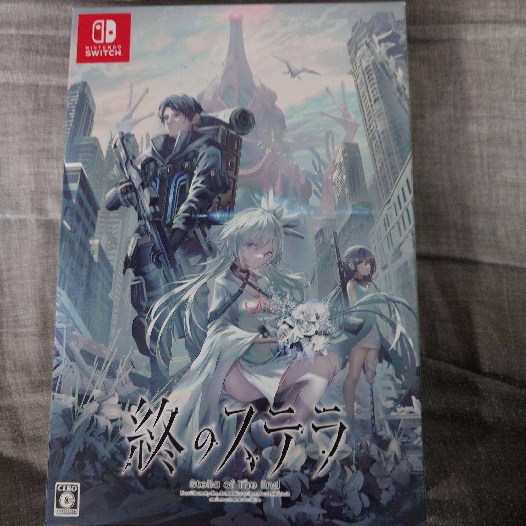 Switch 終のステラ 初回限定版