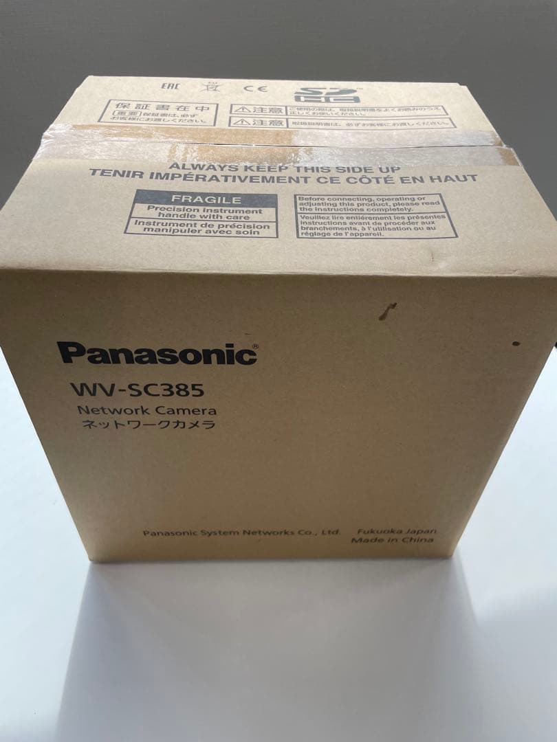 KKI⭐︎16-18時指定希望専用