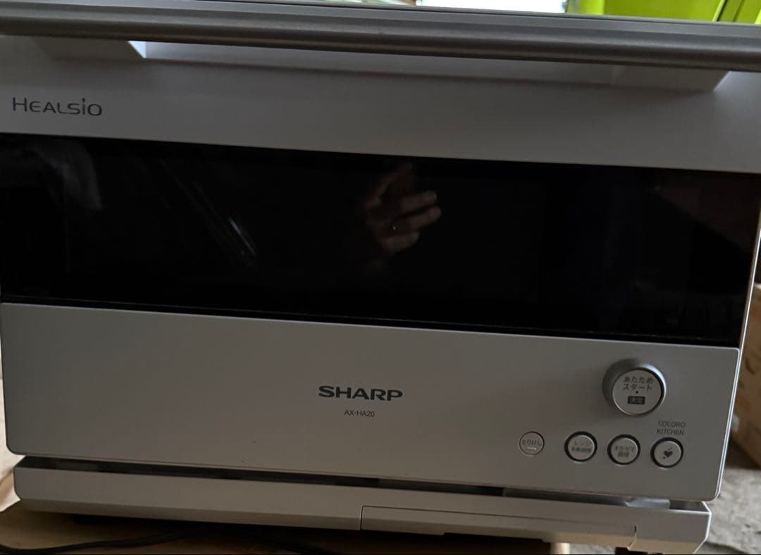 SHARPウォーターオーブンヘルシオ AX-HA20 ジャンク品　オープンレンジ