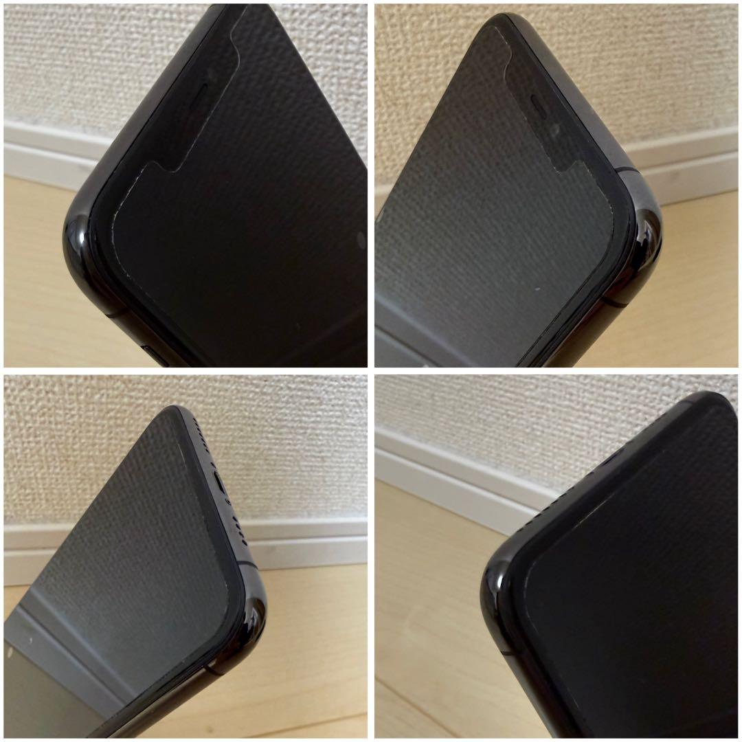 iPhone 11 Pro Max 256GB SIMフリー スペースグレイ