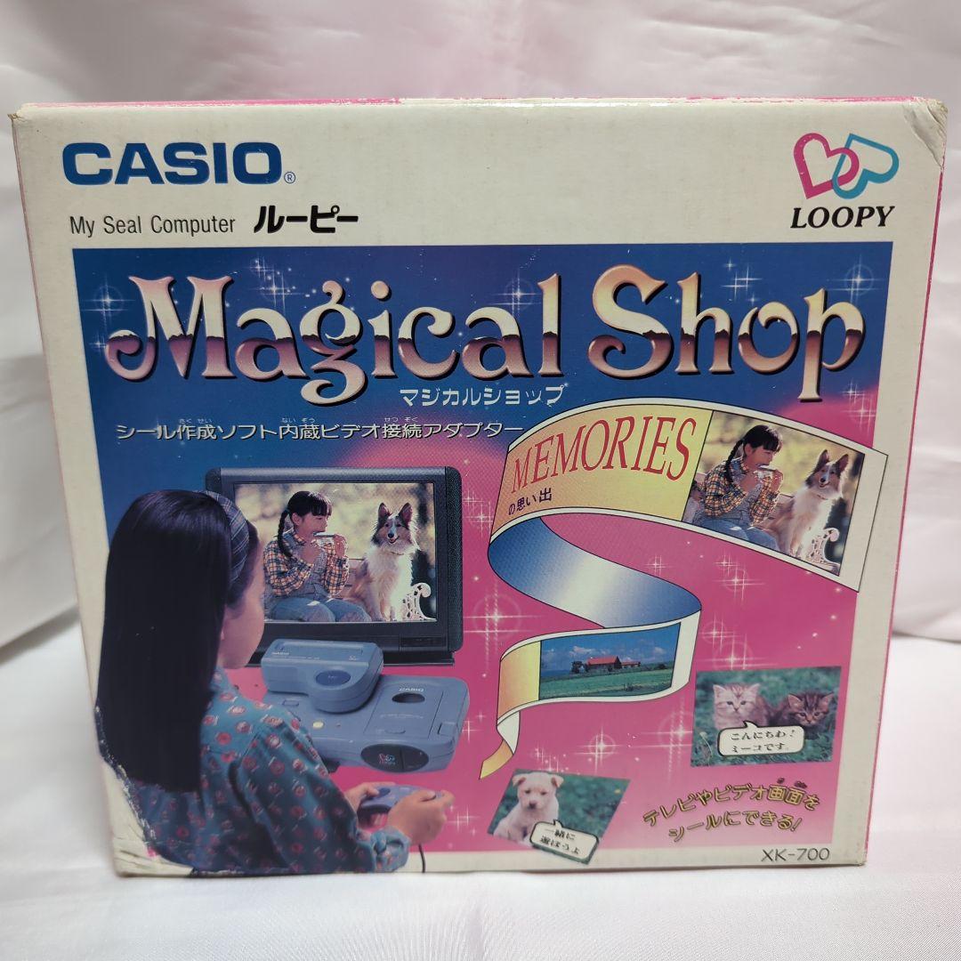 CASIO (カシオ)XK-700 ルーピー LOOPYマジカルショップ