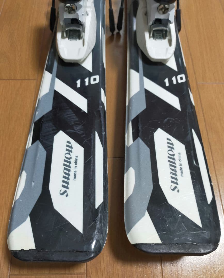 ジュニア スキー　4点セット