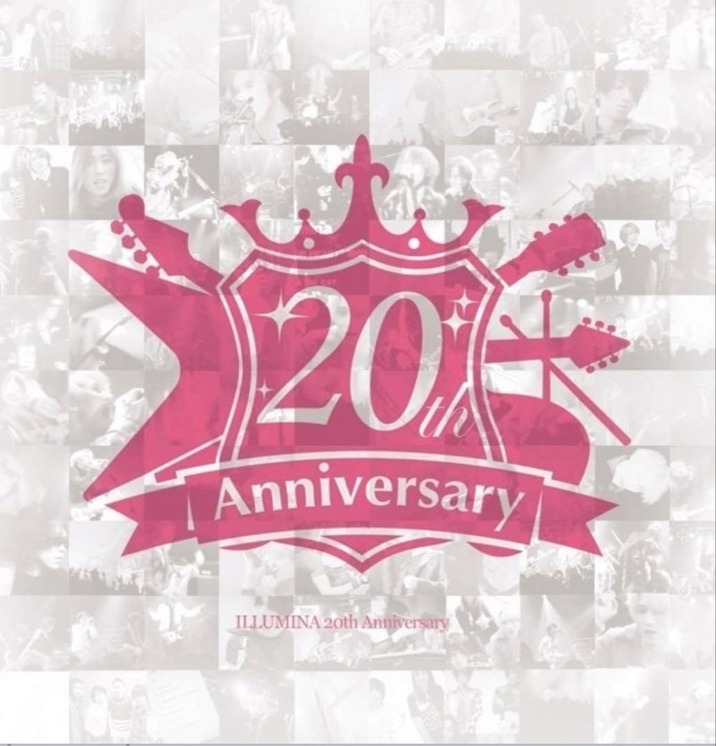 ILLUMINA廃盤CD『20th Anniversary』