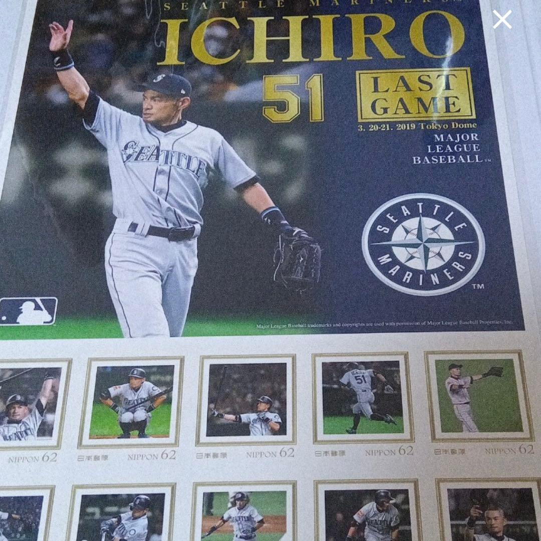 イチローラストゲームフォトブック