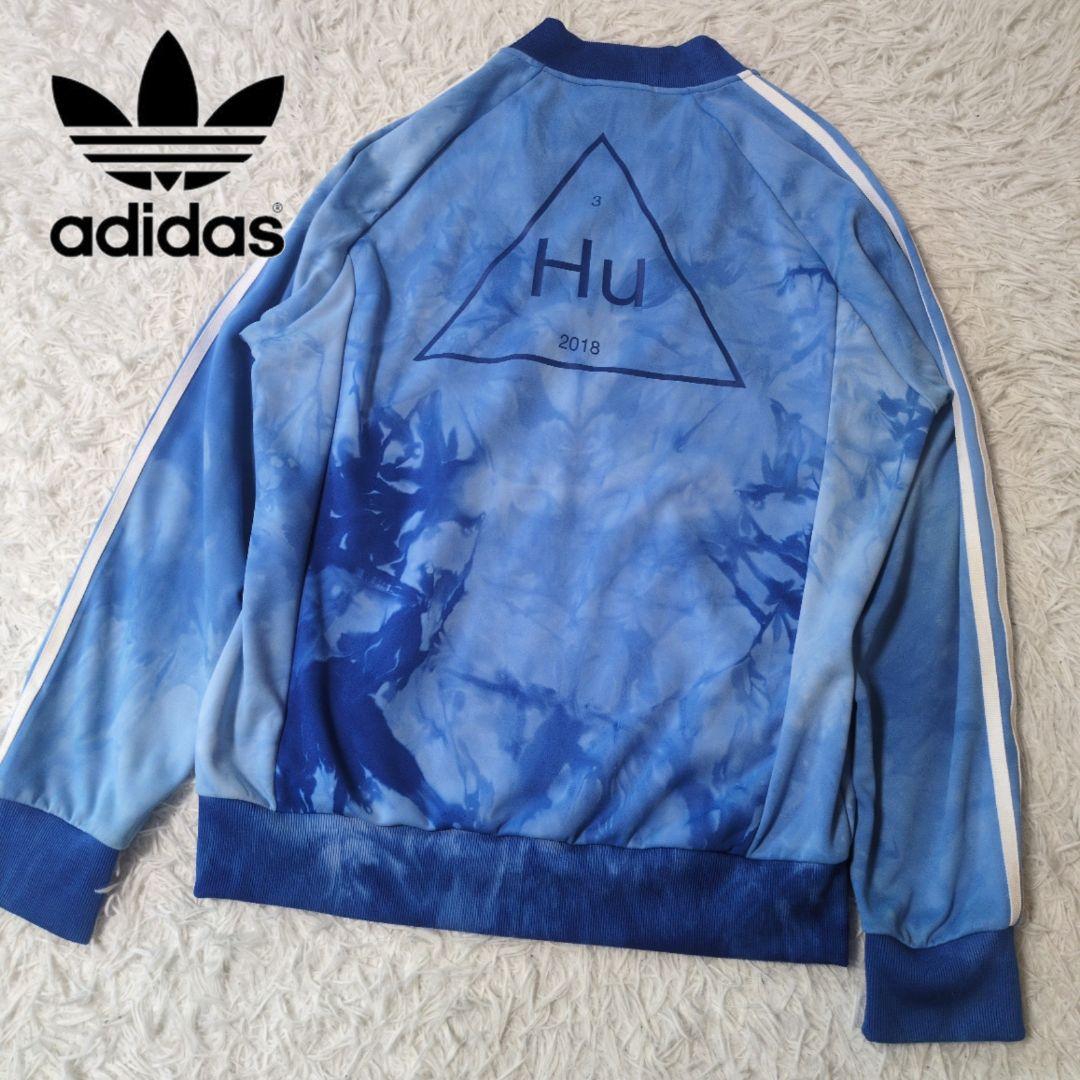 アディダス　ファレルウィリアムズコラボ　トラックジャケット　タイダイ　サイズXO