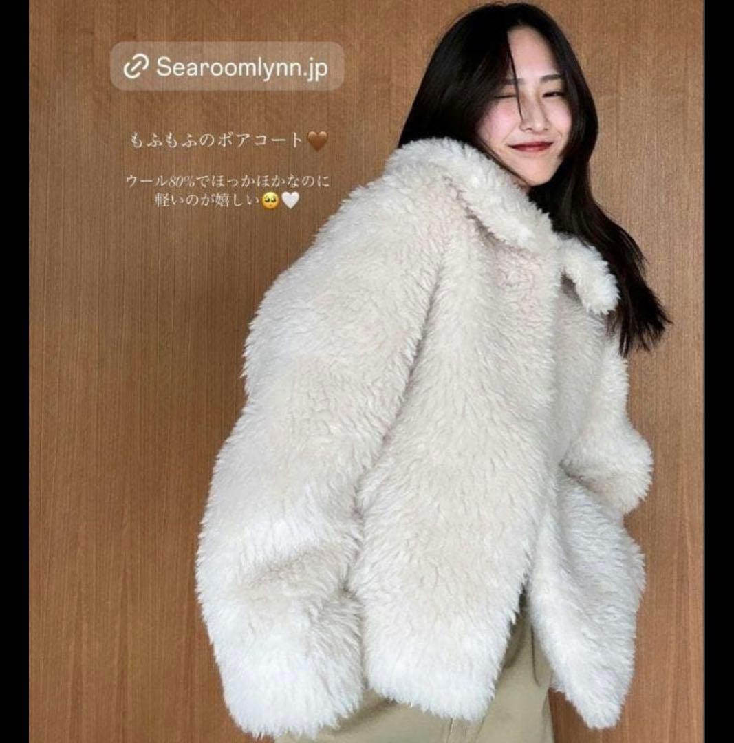 【searoomlynn/シールームリン】Wool mix boa コート/ボア
