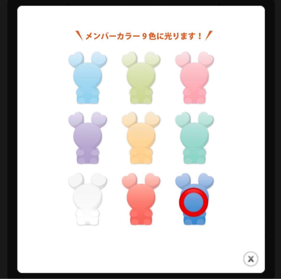 TWICE Baby LOVELYSシリコンライト ツウィ　トレカ付き