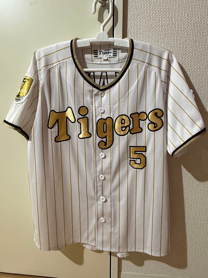 阪神タイガース 近本光司 2023年チャンピオンレプリカユニフォーム Sサイズ