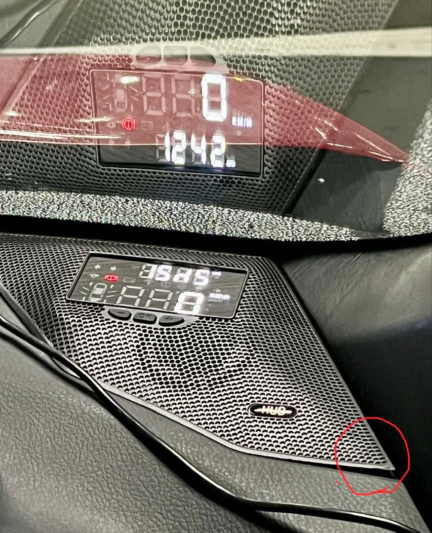 TOYOTA C-HR専用HUDヘッドアップディスプレイ スピーカーカバー一体型