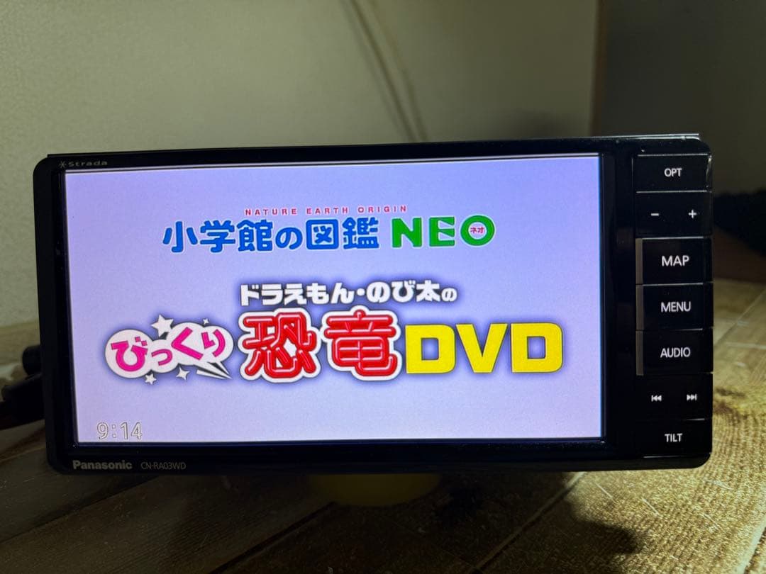 カーナビ PANASONIC-CN-RA03WD-2016