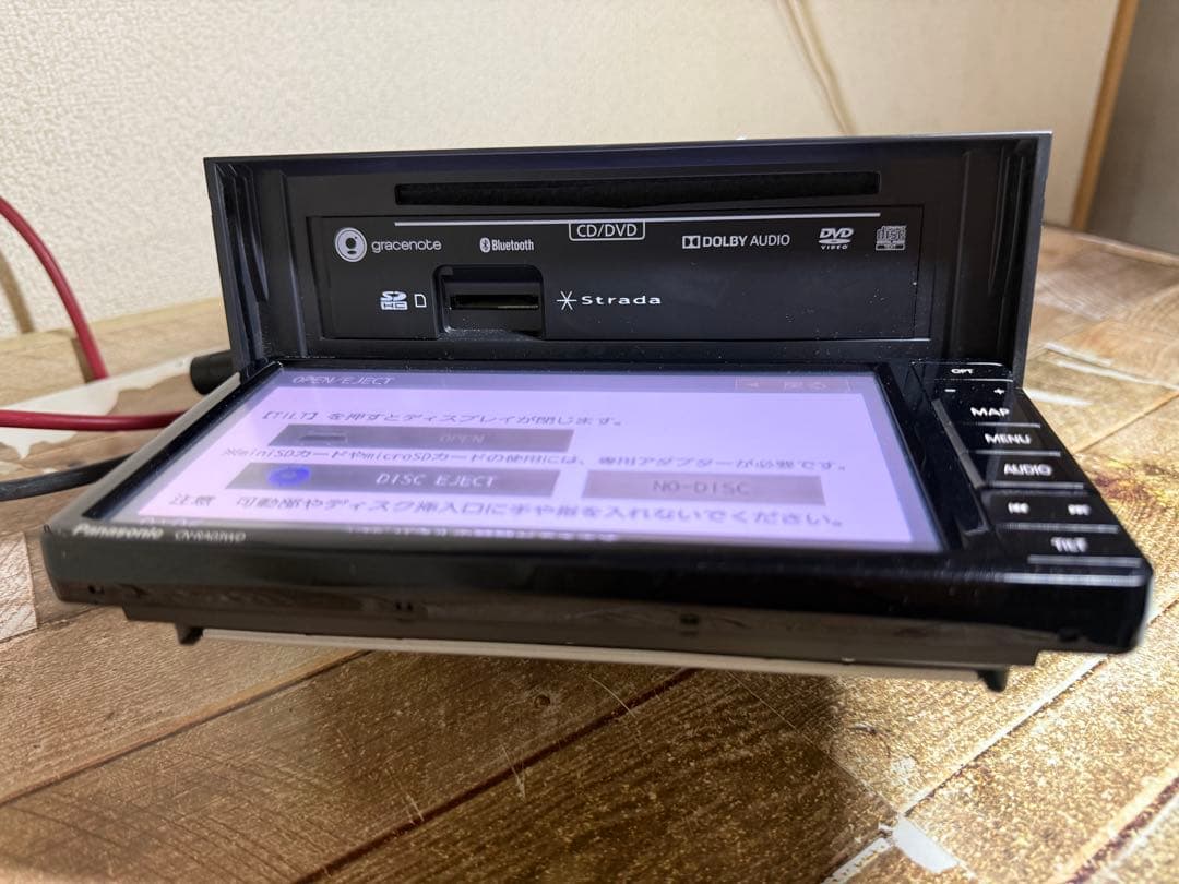 カーナビ PANASONIC-CN-RA03WD-2016