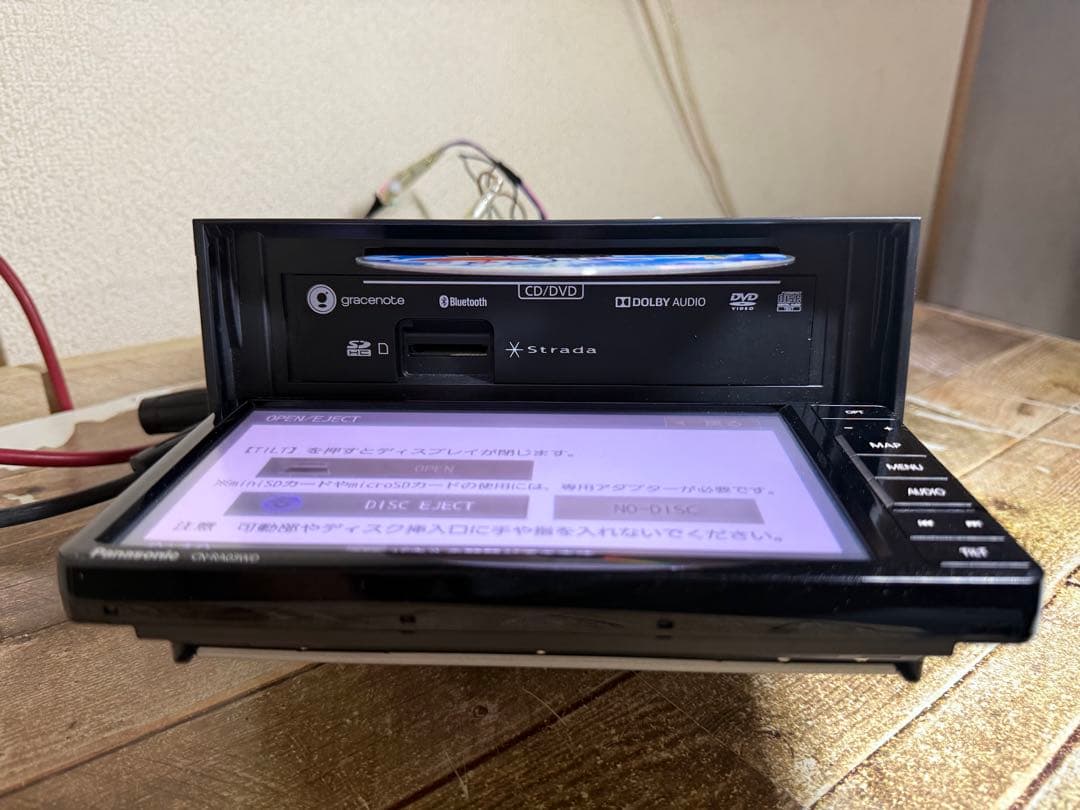 カーナビ PANASONIC-CN-RA03WD-2016