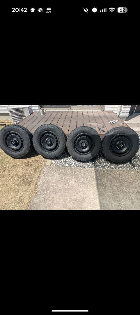 POPOshopp　デリカホイール