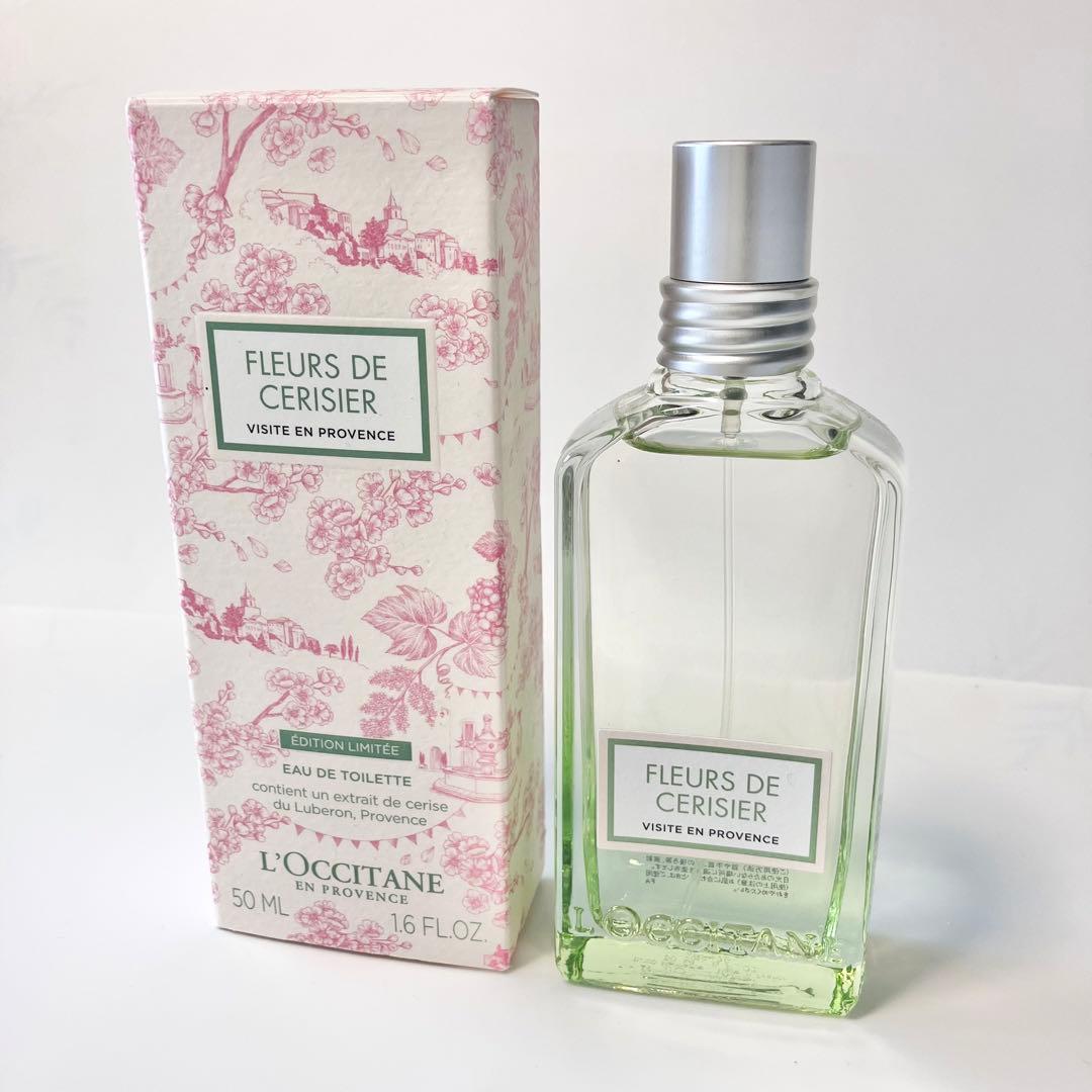 おまとめになります