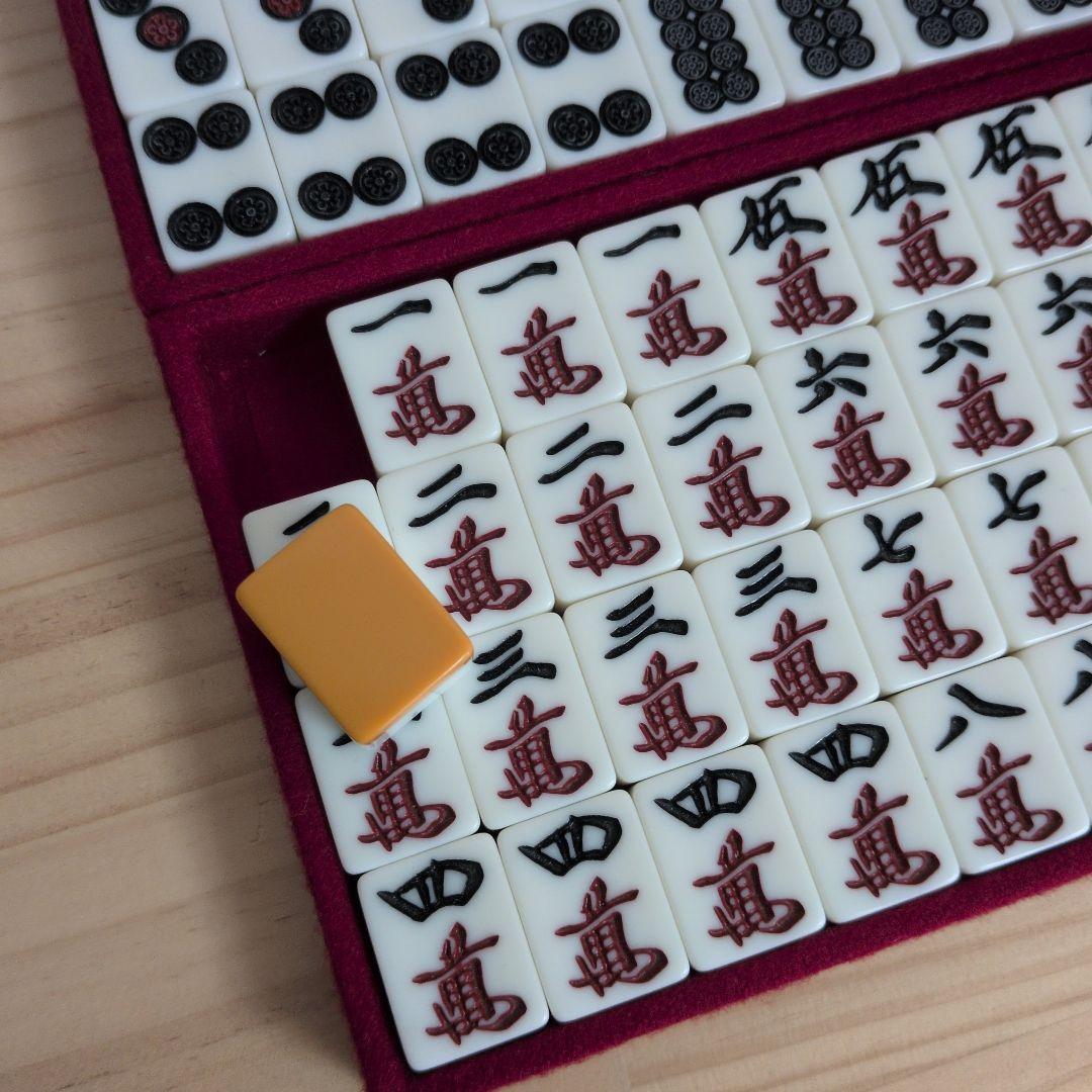 稀少品 最高級 麻雀牌 天和 落ちない牌 麻雀セット ケース入り