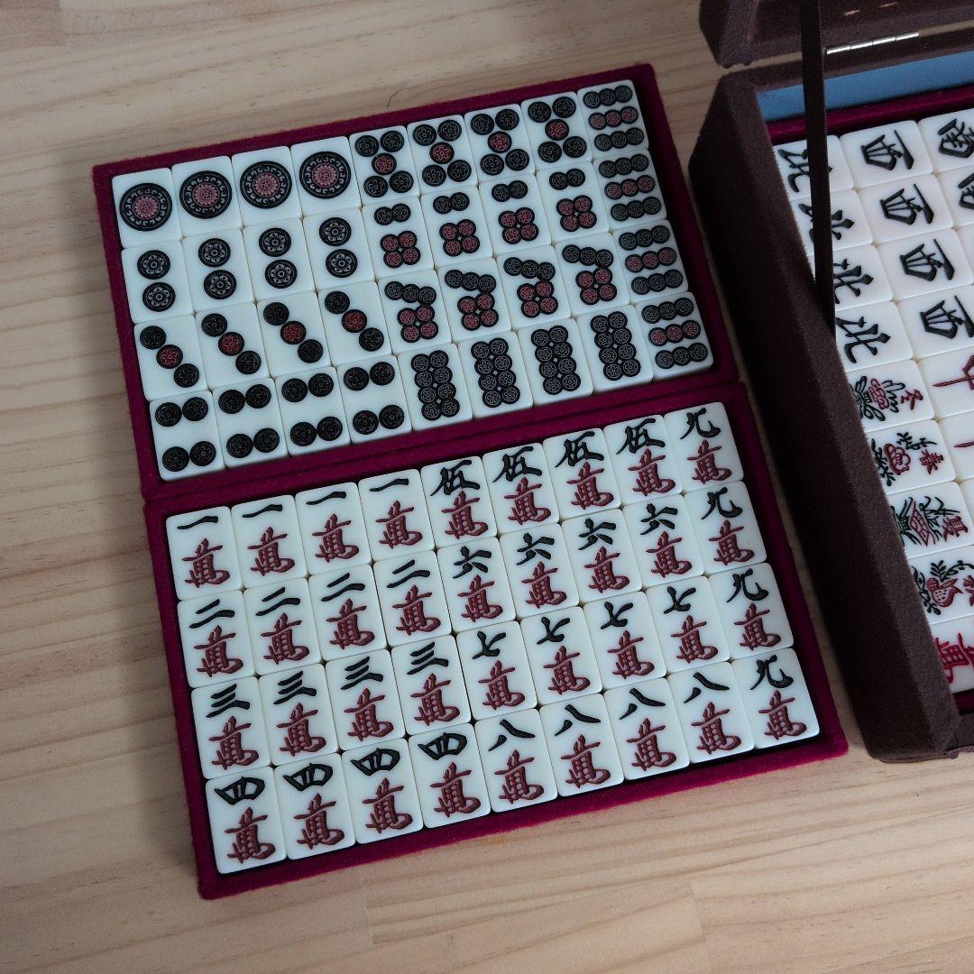 稀少品 最高級 麻雀牌 天和 落ちない牌 麻雀セット ケース入り