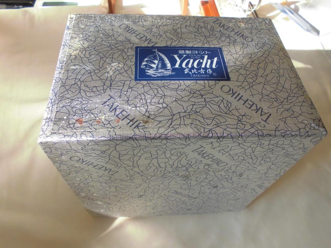 値下1000円【 銀製ヨット7号の置物 】銀製工芸品 TAKEHIKO（武比古）