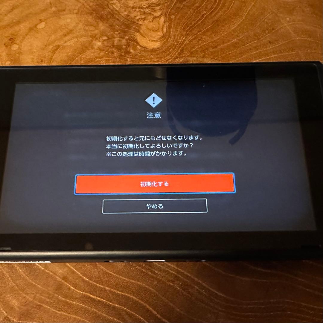 ニンテンドースイッチ本体 Joy-Conグレー 箱付 動作確認済　Switch