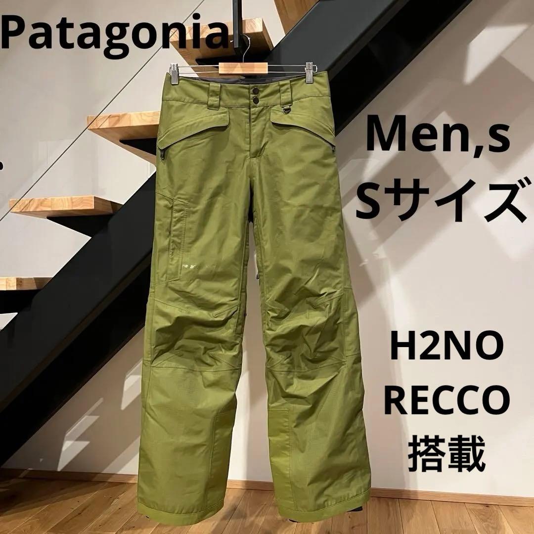 値下げ【美品】Patagonia H2NO RECCO搭載スノーパンツ