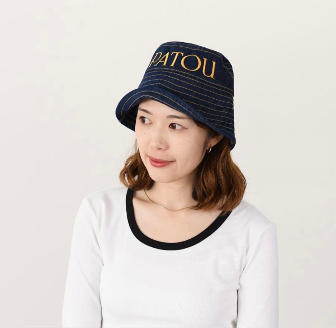 新品 / PATOU / オーガニックコットンデニム製バゲットハット